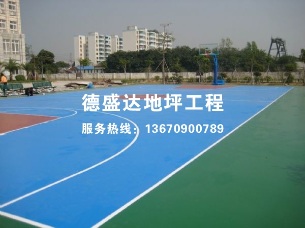 蓝球场地坪漆 (2)